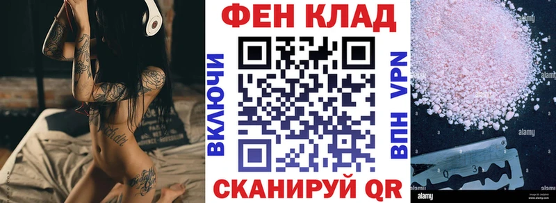 Amphetamine 97%  Купить закладки  Дрезна 