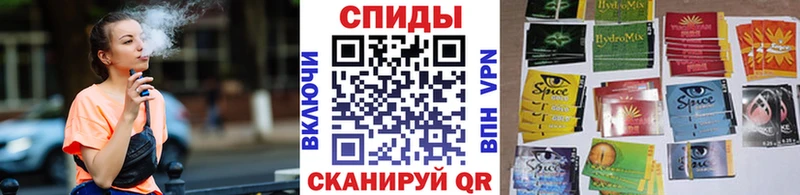 Бутират бутандиол Купить закладки Дрезна