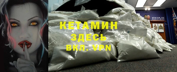 герыч Арсеньев
