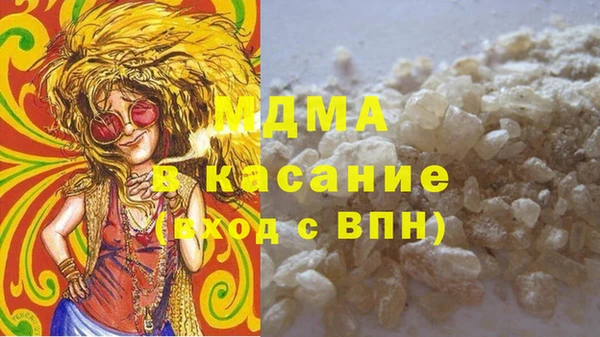марки lsd Армянск