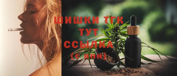 марки lsd Армянск