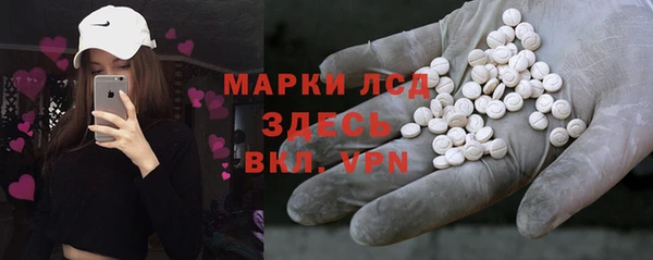 2c-b Аркадак