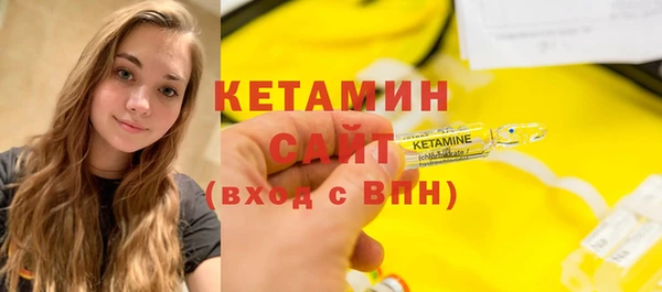 2c-b Аркадак