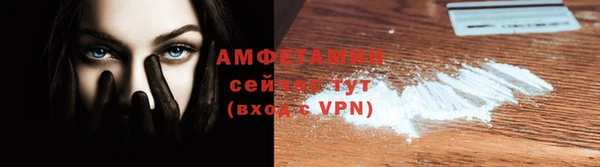 2c-b Аркадак