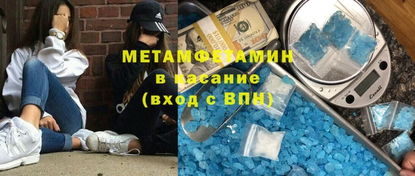 марки lsd Армянск