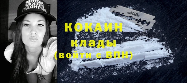 2c-b Аркадак
