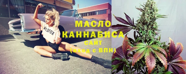 марки lsd Армянск
