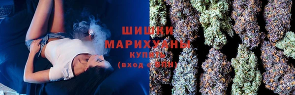 2c-b Аркадак