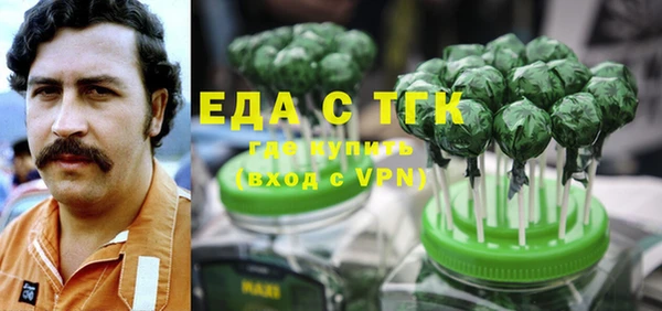 марки lsd Армянск