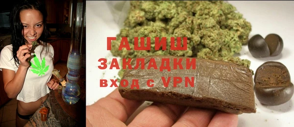 герыч Арсеньев