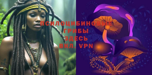 марки lsd Армянск