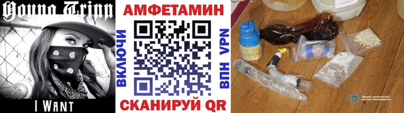 Первитин витя  Купить  Дрезна 