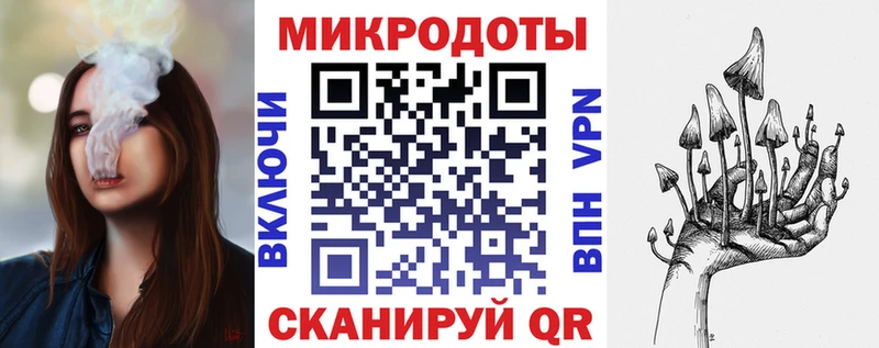 Галлюциногенные грибы Magic Shrooms  Купить  Дрезна 