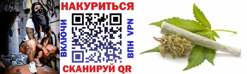 Купить Дрезна Каннабис LSD WEED